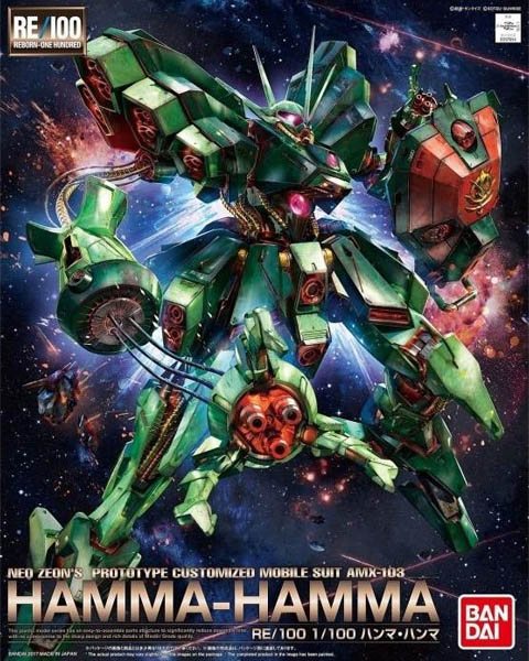 Gundam Gunpla RE 1/100 Hamma-Hamma